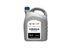 德國(guó)大眾-API GL-5 車(chē)輛齒輪油 WHEEL GEAR OIL NET:4L