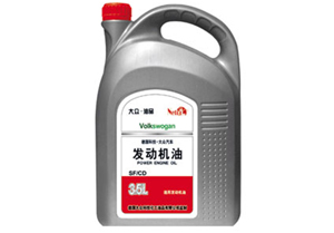 德國(guó)大眾-本品采用優(yōu)質(zhì)基礎(chǔ)油及進(jìn)口添加劑精心調(diào)制而成。