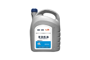 德國(guó)大眾-API SG/CF-4 發(fā)動(dòng)機(jī)油 POWER ENGINE OIL NET:4L