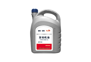 德國(guó)大眾-API SF/CD 發(fā)動(dòng)機(jī)油 POWER ENGINE OIL NET:4L