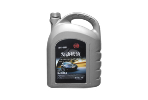 德國(guó)大眾-API SJ/CH-4 通用汽油 PO.WER ENGINE OIL NET:4L
