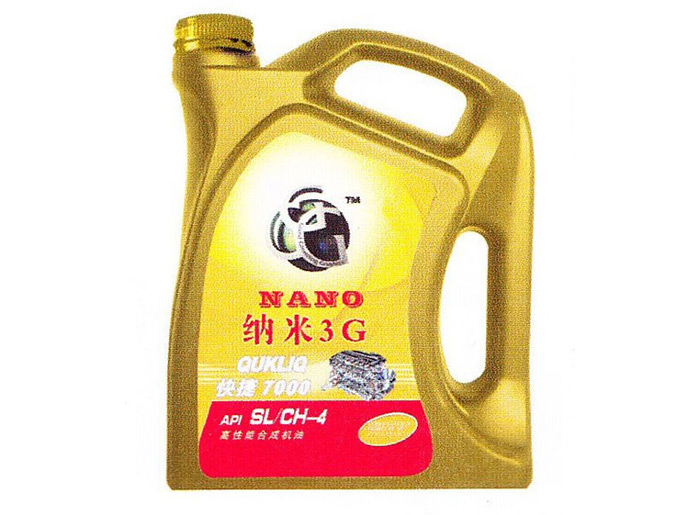 德國(guó)大眾-API SJ 高性能合成機(jī)油