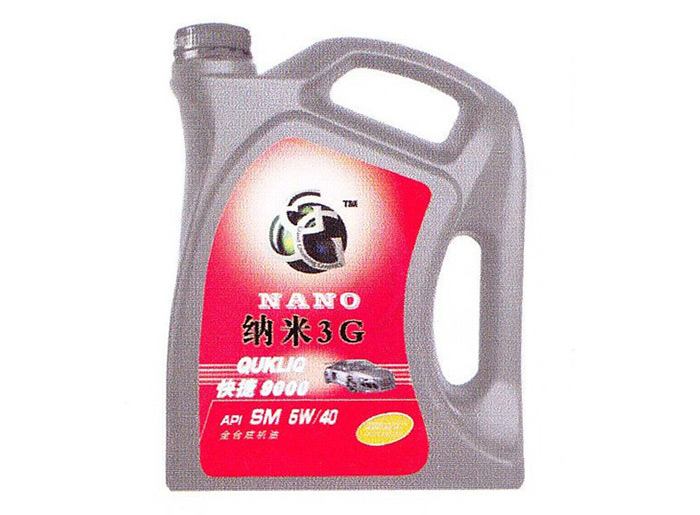 德國(guó)大眾-API SM 全合成機(jī)油